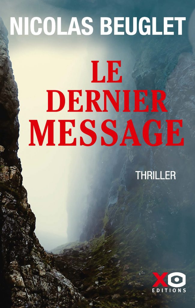 <a href="/node/52968">Le dernier message</a>